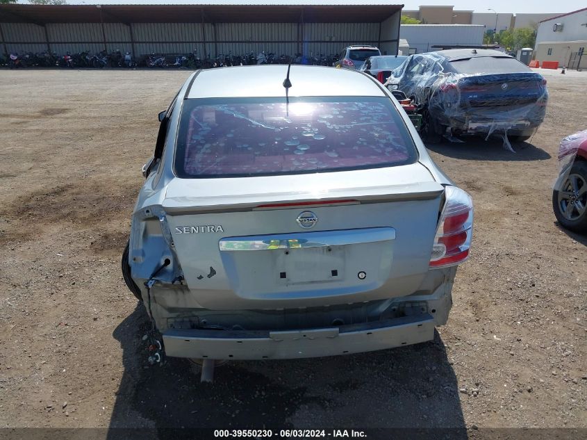 2011 Nissan Sentra 2.0 VIN: 3N1AB6AP4BL623224 Lot: 39550230