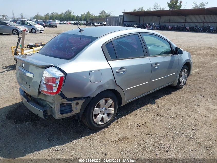 2011 Nissan Sentra 2.0 VIN: 3N1AB6AP4BL623224 Lot: 39550230