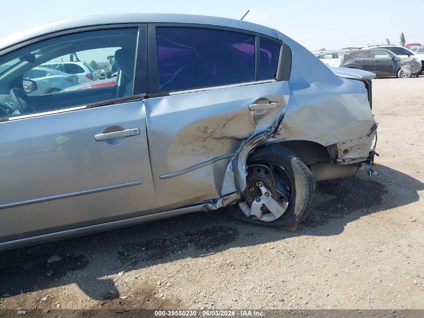 2011 Nissan Sentra 2.0 VIN: 3N1AB6AP4BL623224 Lot: 39550230