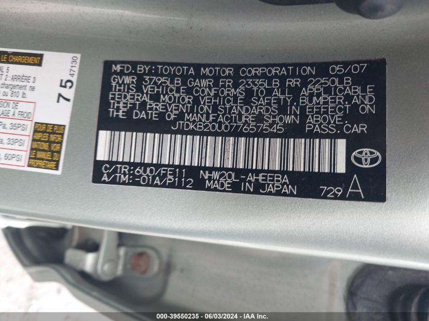 2007 Toyota Prius VIN: JTDKB20U077657545 Lot: 39550235