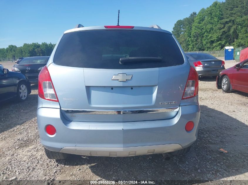 2013 Chevrolet Captiva Sport Lt VIN: 3GNAL3EK5DS636944 Lot: 39550236