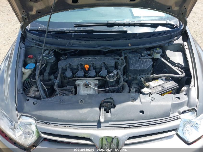 2007 Honda Civic Lx VIN: 2HGFG12677H502069 Lot: 39550246