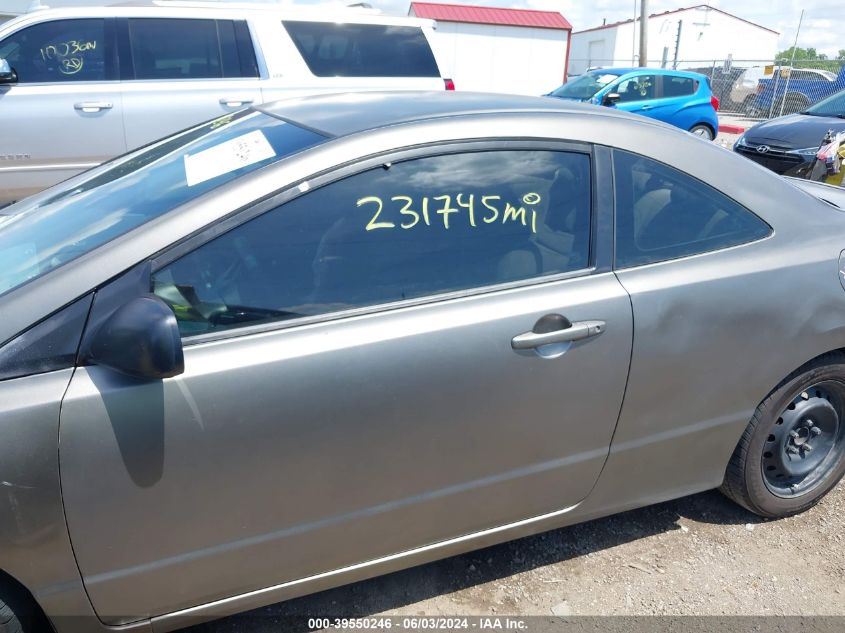 2007 Honda Civic Lx VIN: 2HGFG12677H502069 Lot: 39550246