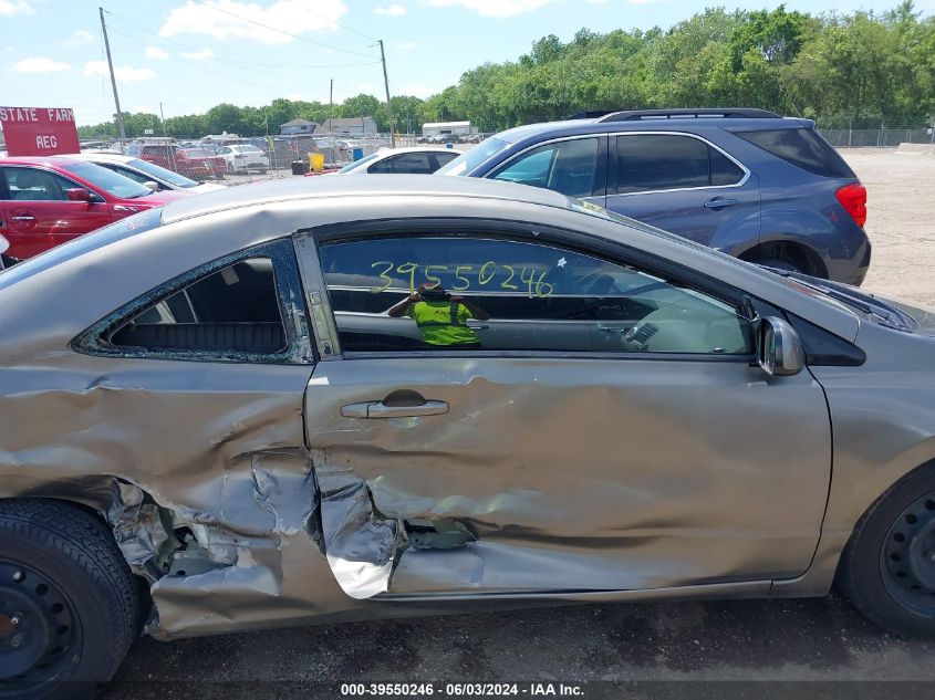 2007 Honda Civic Lx VIN: 2HGFG12677H502069 Lot: 39550246