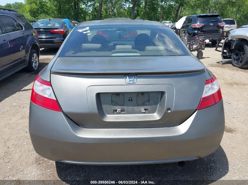 2007 Honda Civic Lx VIN: 2HGFG12677H502069 Lot: 39550246