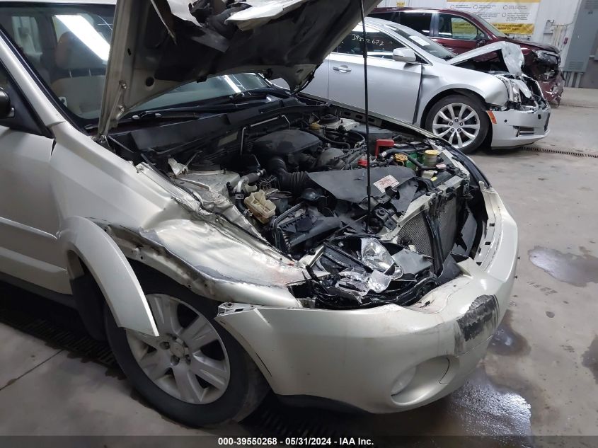 2005 Subaru Outback 2.5I VIN: 4S4BP61C057345491 Lot: 39550268