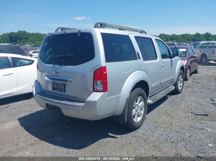 2009 Nissan Pathfinder Se VIN: 5N1AR18B99C609357 Lot: 39550276