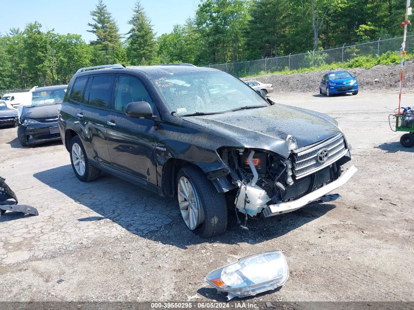 2008 Toyota Highlander Hybrid Limited VIN: JTEEW44A982021875 Lot: 39550295