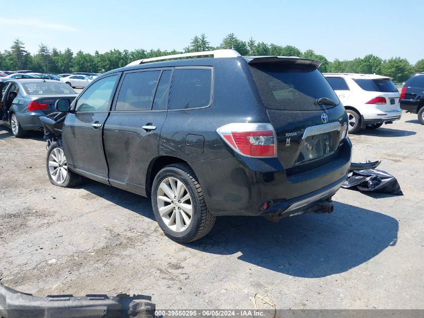 2008 Toyota Highlander Hybrid Limited VIN: JTEEW44A982021875 Lot: 39550295