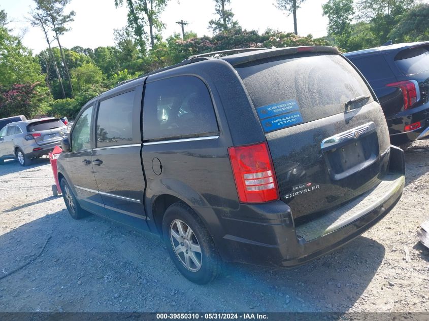 2010 Chrysler Town & Country Touring VIN: 2A4RR5D17AR109795 Lot: 39550310