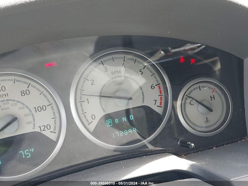 2010 Chrysler Town & Country Touring VIN: 2A4RR5D17AR109795 Lot: 39550310