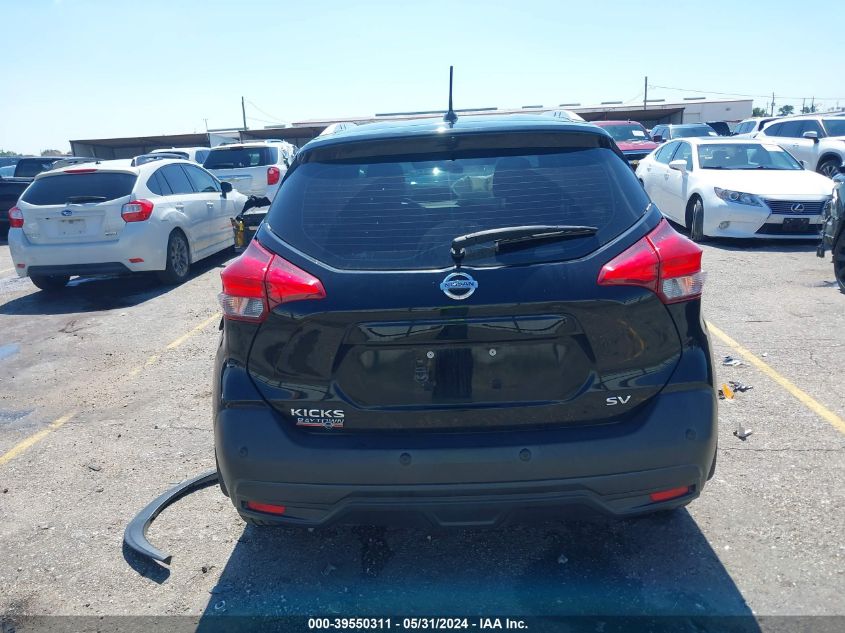 2020 Nissan Kicks Sv Xtronic Cvt VIN: 3N1CP5CV3LL513072 Lot: 39550311