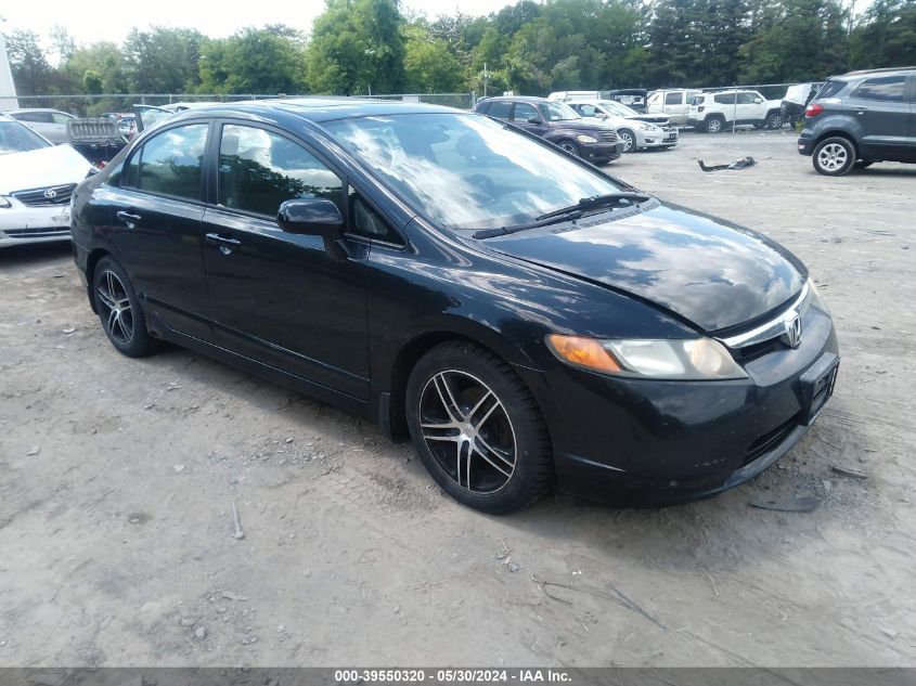 2007 Honda Civic Ex VIN: 1HGFA16837L018724 Lot: 39550320