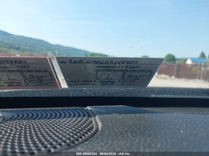 2011 Kia Optima Ex Turbo VIN: KNAGN4A61B5148834 Lot: 39550324