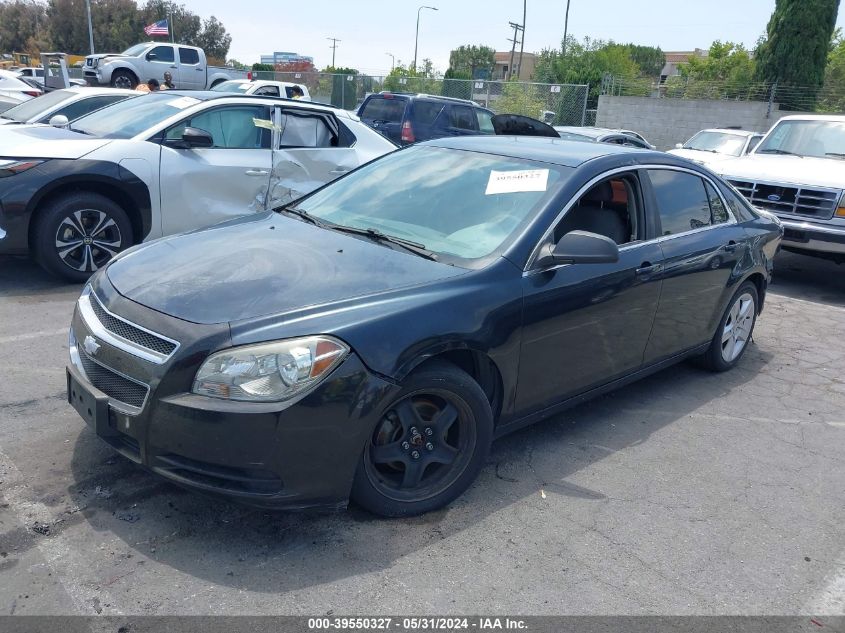 2012 Chevrolet Malibu Ls VIN: 1G1ZA5E0XCF236109 Lot: 39550327