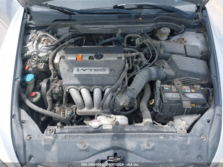 2005 Honda Accord 2.4 Lx VIN: 1HGCM56445A074551 Lot: 39550340