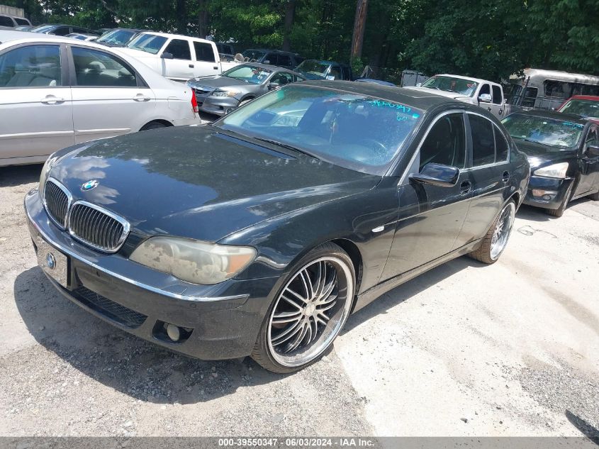 2007 BMW 750I VIN: WBAHL83507DT07894 Lot: 39550347