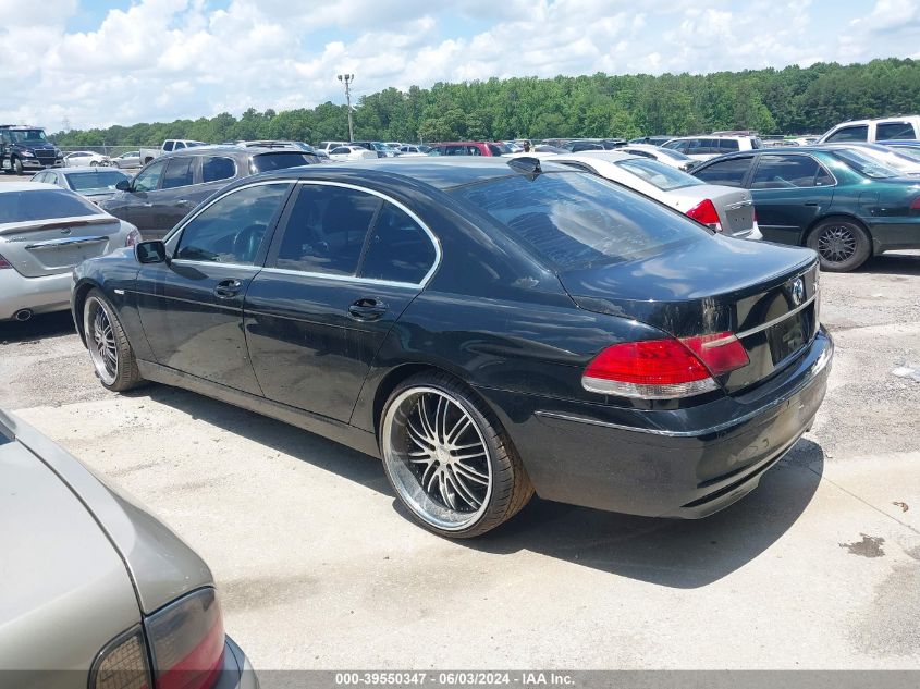 2007 BMW 750I VIN: WBAHL83507DT07894 Lot: 39550347