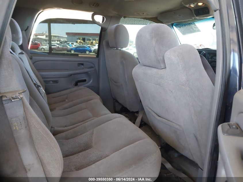 2005 Chevrolet Tahoe Ls VIN: 1GNEC13V15J264136 Lot: 39550350