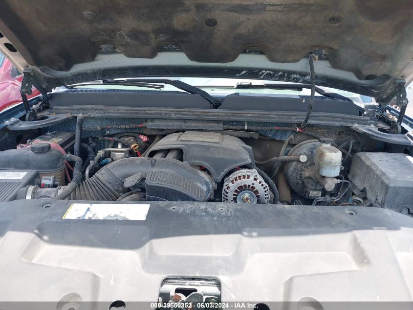 2007 GMC Sierra 1500 Sle1 VIN: 2GTEK13C671545503 Lot: 39550352