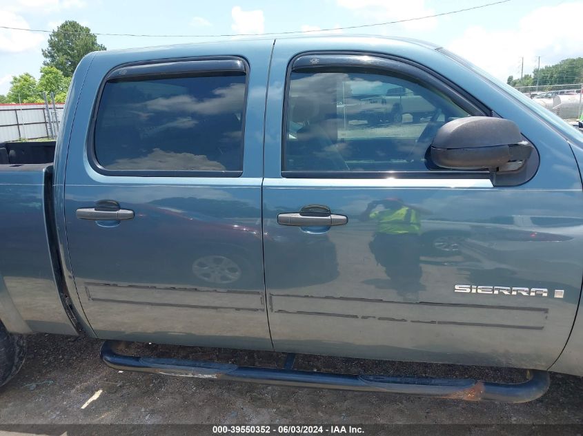 2007 GMC Sierra 1500 Sle1 VIN: 2GTEK13C671545503 Lot: 39550352