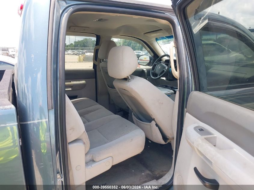 2007 GMC Sierra 1500 Sle1 VIN: 2GTEK13C671545503 Lot: 39550352