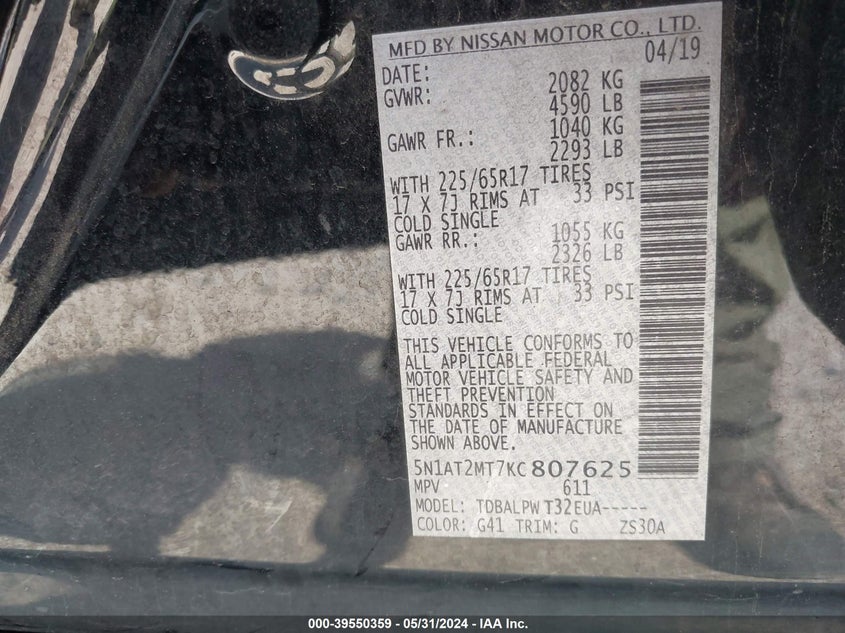 2019 Nissan Rogue S VIN: 5N1AT2MT7KC807625 Lot: 39550359