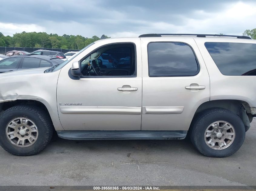 2007 GMC Yukon Commercial Fleet VIN: 1GKFC13J87R125740 Lot: 39550365