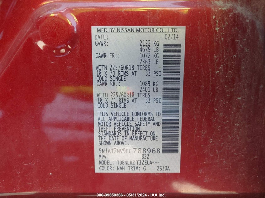 2014 Nissan Rogue Sl VIN: 5N1AT2MV9EC788968 Lot: 39550366