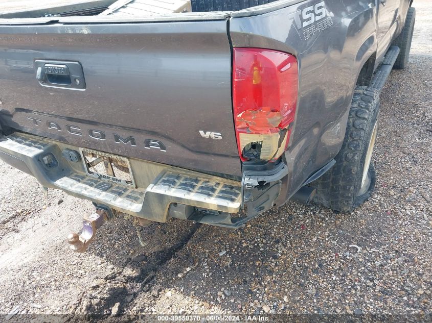 2020 Toyota Tacoma Sr V6 VIN: 5TFCZ5AN4LX238620 Lot: 39550370