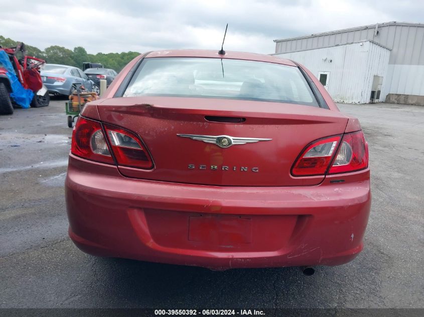 2007 Chrysler Sebring Touring VIN: 1C3LC56R67N524973 Lot: 39550392