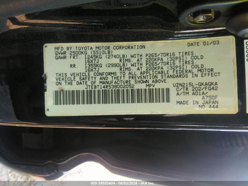 2003 Toyota 4Runner Sr5 V8 VIN: JTEBT14R538002052 Lot: 39550404
