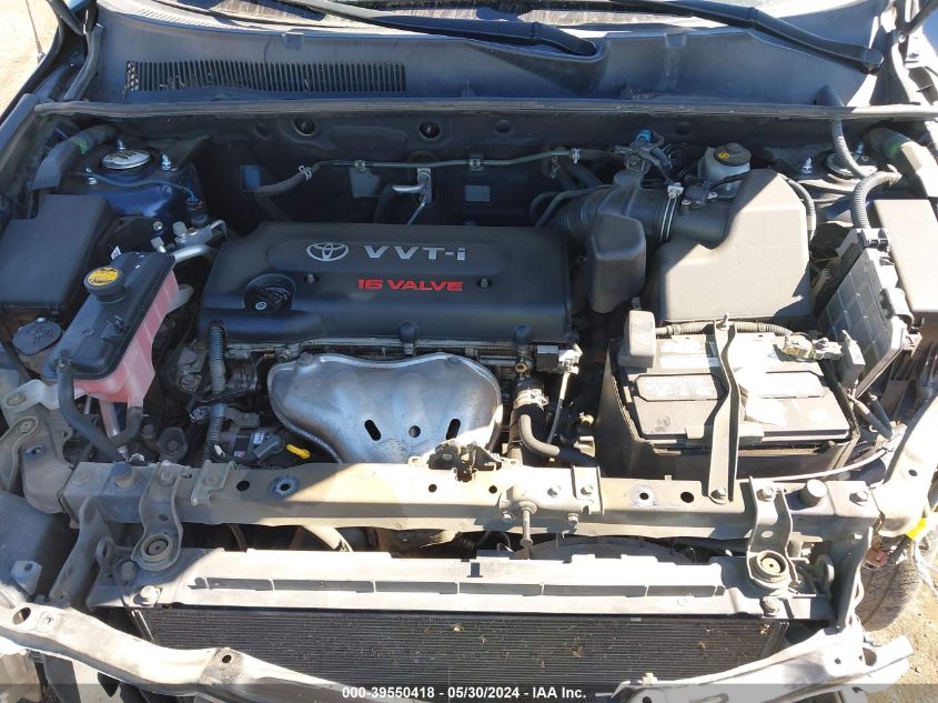 2007 Toyota Rav4 VIN: JTMZD33V075070678 Lot: 39550418