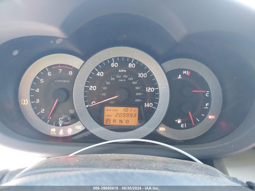 2007 Toyota Rav4 VIN: JTMZD33V075070678 Lot: 39550418