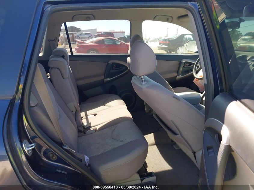 2007 Toyota Rav4 VIN: JTMZD33V075070678 Lot: 39550418