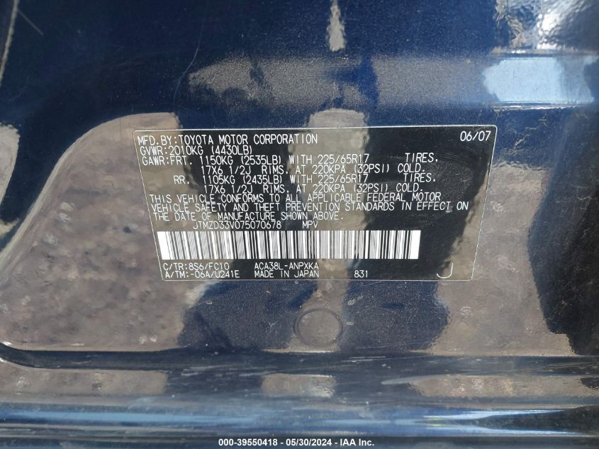 2007 Toyota Rav4 VIN: JTMZD33V075070678 Lot: 39550418