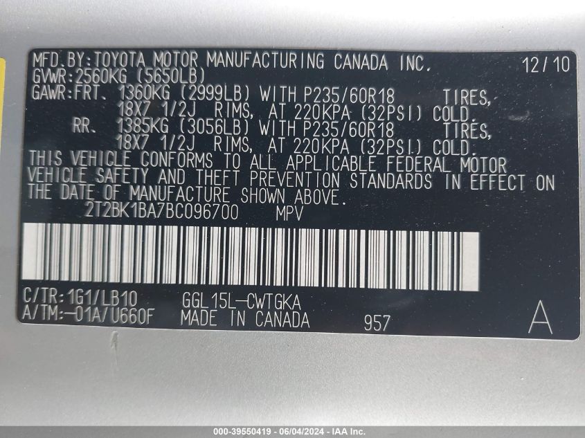 2011 Lexus Rx 350 VIN: 2T2BK1BA7BC096700 Lot: 39550419