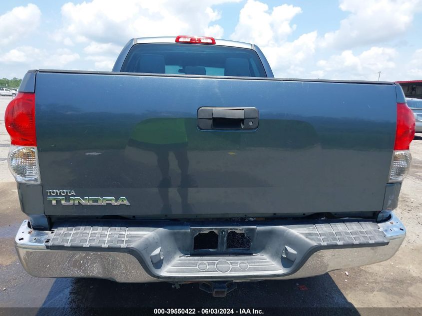 5TFRU54108X017167 2008 Toyota Tundra Base V6