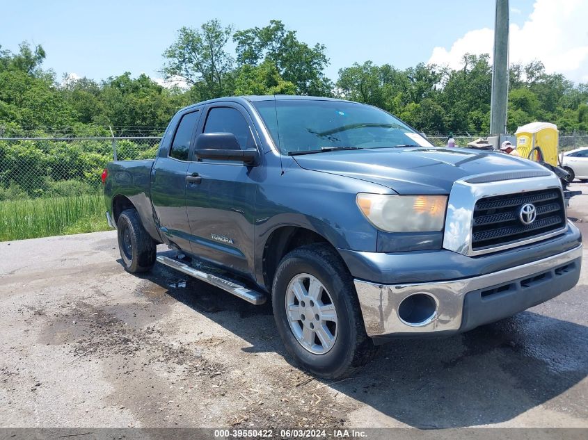 2008 Toyota Tundra Base V6 VIN: 5TFRU54108X017167 Lot: 39550422