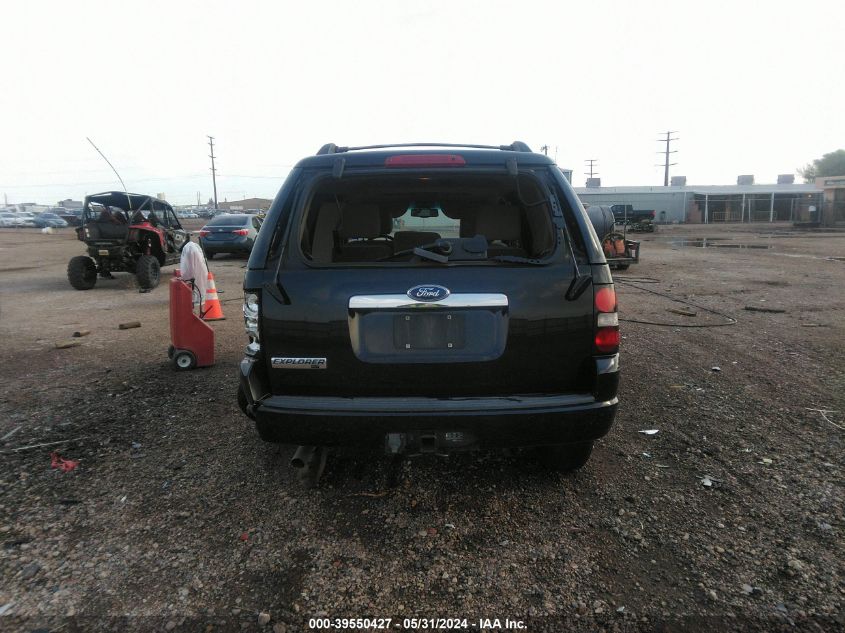 2008 Ford Explorer Xlt VIN: 1FMEU63EX8UA87328 Lot: 39550427