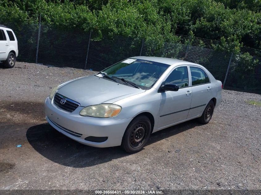 2005 Toyota Corolla Ce VIN: 1NXBR32EX5Z455331 Lot: 39550431