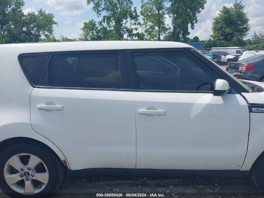 2018 Kia Soul VIN: KNDJN2A23J7905312 Lot: 39550436