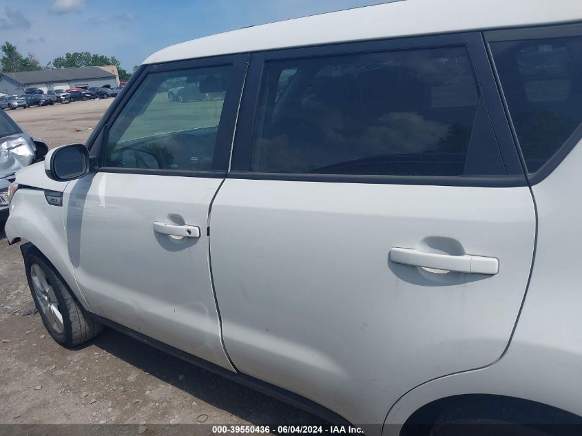 2018 Kia Soul VIN: KNDJN2A23J7905312 Lot: 39550436