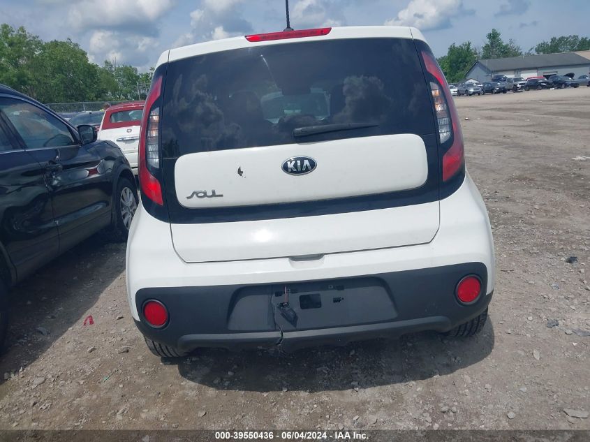 2018 Kia Soul VIN: KNDJN2A23J7905312 Lot: 39550436