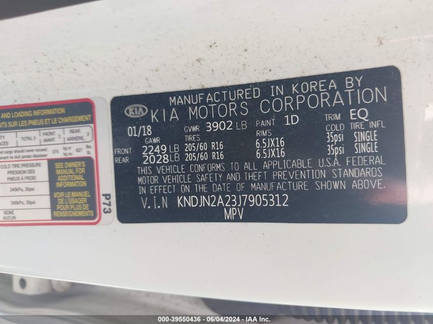 2018 Kia Soul VIN: KNDJN2A23J7905312 Lot: 39550436