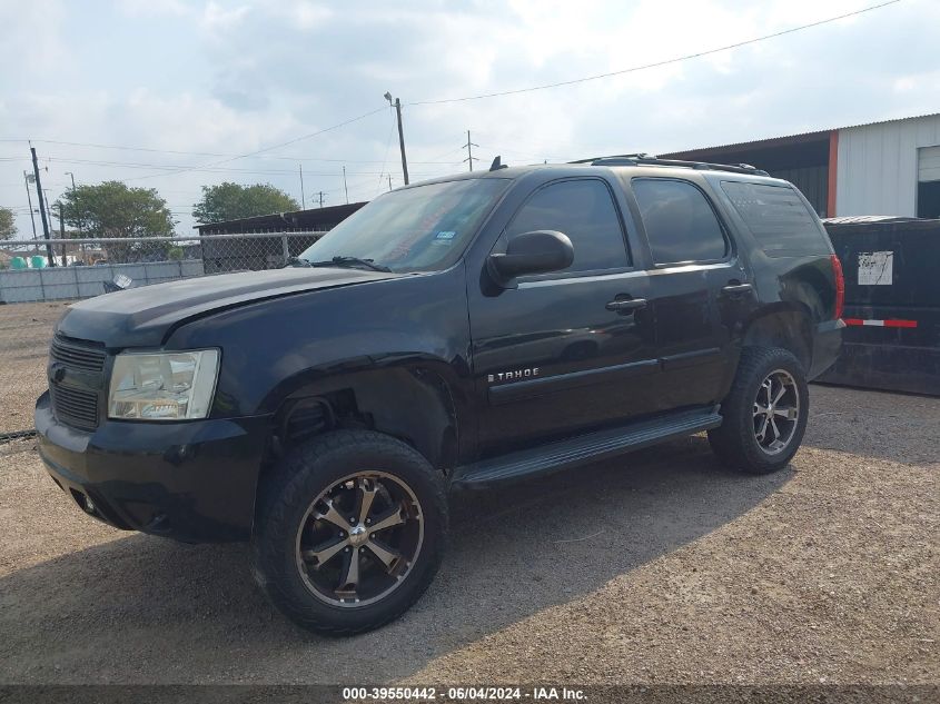 2007 Chevrolet Tahoe Ls VIN: 1GNFC13C17R414446 Lot: 39550442