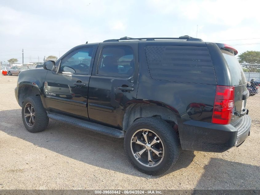 2007 Chevrolet Tahoe Ls VIN: 1GNFC13C17R414446 Lot: 39550442