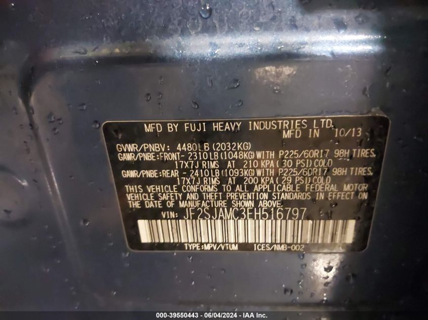 2014 SUBARU FORESTER 2.5I TOURING - JF2SJAMC3EH516797