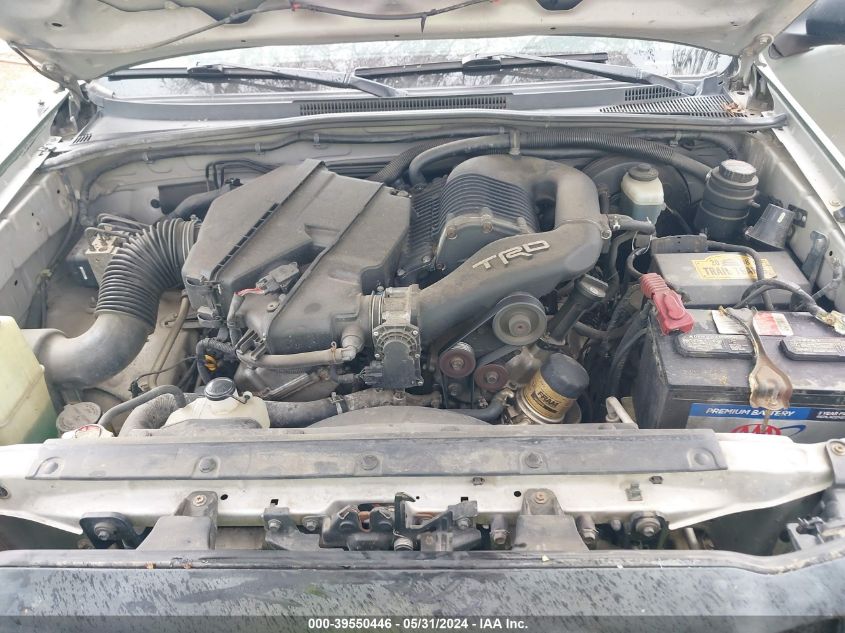 2008 Toyota Tacoma Double Cab VIN: 5TELU42N38Z535899 Lot: 39550446