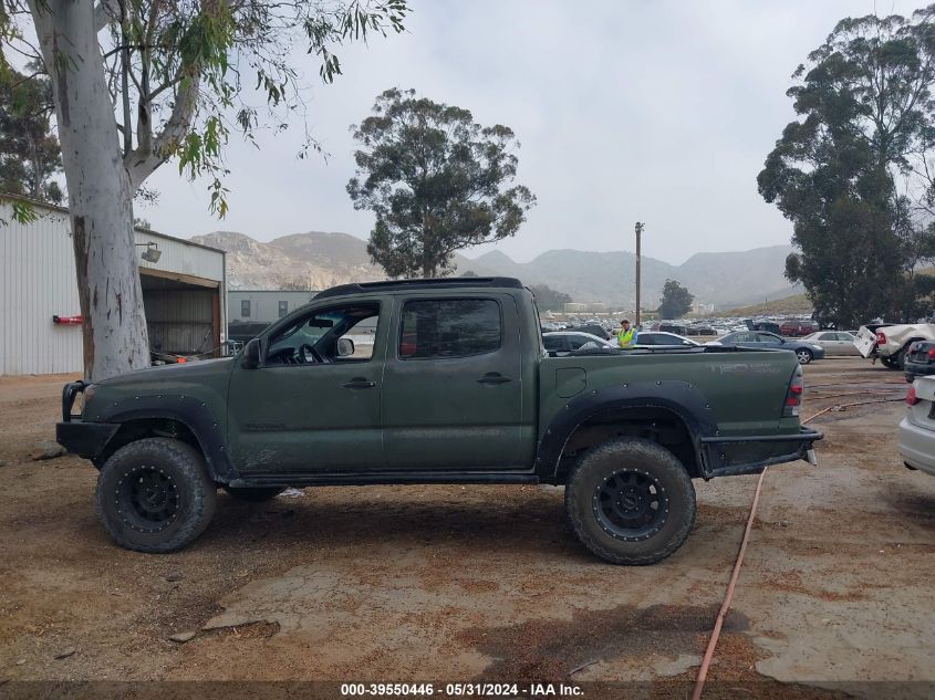 2008 Toyota Tacoma Double Cab VIN: 5TELU42N38Z535899 Lot: 39550446